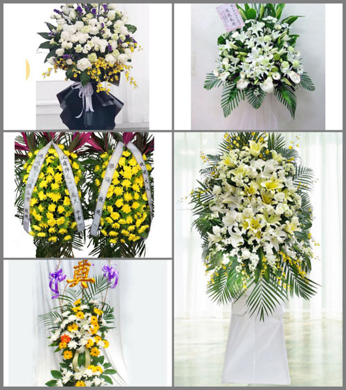 福建漳州平和县霞寨镇高寨村白事花篮预定
